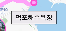 폰트 문의하기